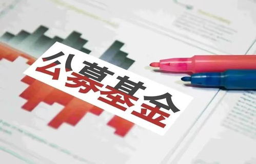 研究員憤然辭職曝大瓜,讓投資者如何信任廣發基金