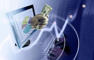 金融危機(jī)20年 亞洲或面臨更大風(fēng)險(xiǎn)