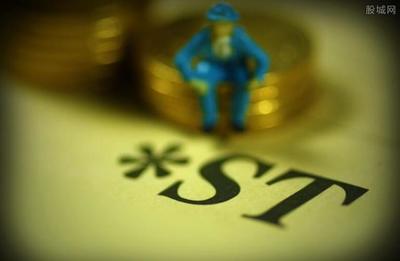 *ST尤夫今日公告稱 航天智融擬接盤(pán)公司股權(quán)